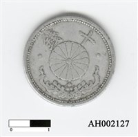 日本十錢硬幣藏品圖，第3張